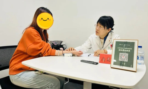 图片7.png 图片7.png