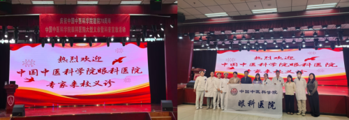 图片5.png 图片5.png
