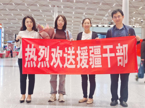 图片7.png 图片7.png