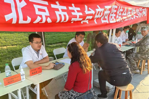 图片25.png 图片25.png