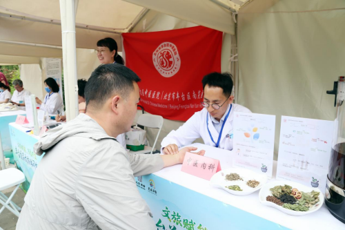 图片58.png 图片58.png