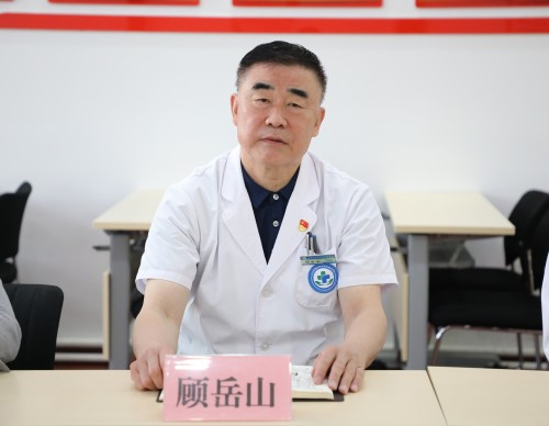 顾岳山书记.jpg