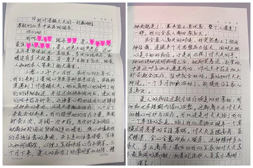 图片7.png
