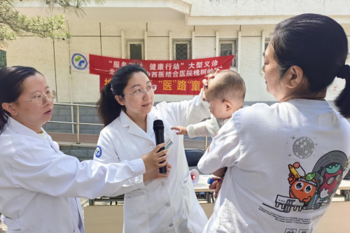 图片8.png 图片8.png