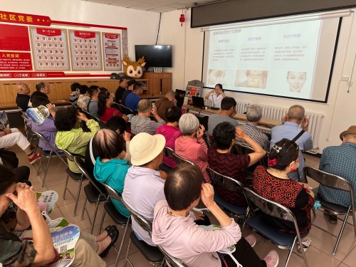 关注普遍的眼健康——“全国爱眼日”走进社区科普宣传 -昌平区中医医院 (1).jpg
