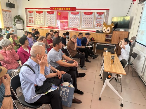关注普遍的眼健康——“全国爱眼日”走进社区科普宣传 -昌平区中医医院 (5).jpg