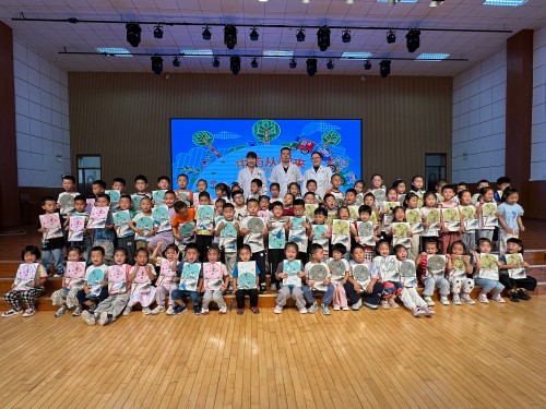 探索草药奥秘 开启中医药启蒙之旅-昌平区中医医院 (3).jpg