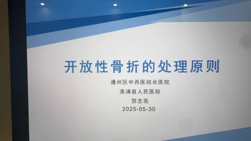 2.授人以渔,薪火相传固根基3.jpg