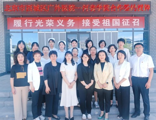 微信图片_20250625142012.jpg