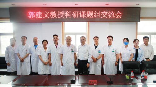岭南青年岐黄学者来访 昌平中医共叙科研交流-昌平区中医医院 (2).jpg