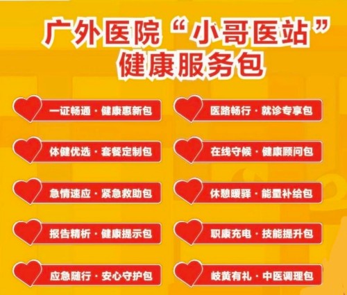 微信图片_20250728091629.jpg