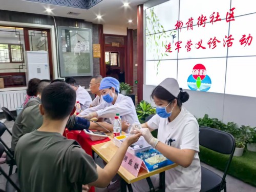 微信图片_20250801092825.jpg