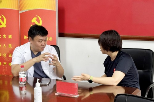 图片4.jpg 图片4.jpg