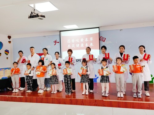 “昌香天使中医药文化青苗项目”在香河县人民医院天使幼儿园成功落地-昌平区中医医院 (2).jpg