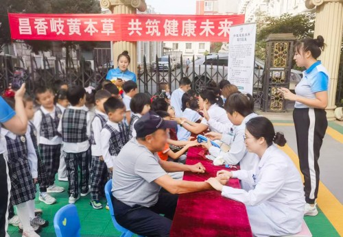 “昌香天使中医药文化青苗项目”在香河县人民医院天使幼儿园成功落地-昌平区中医医院 (4).jpg