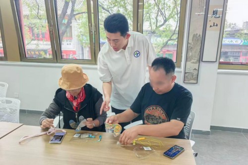 图片5.jpg