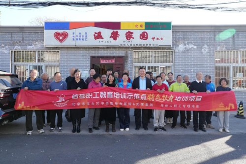 图片6.jpg 图片6.jpg