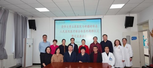 图片12.jpg 图片12.jpg