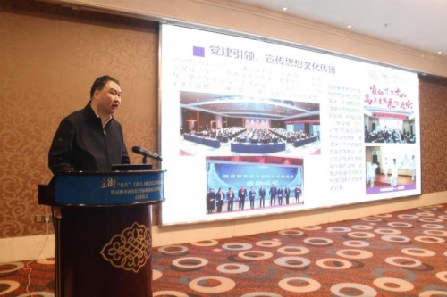 图片2.jpg 图片2.jpg