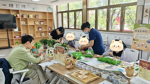 图片13.png