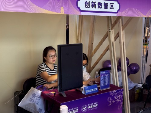 图片18.jpg