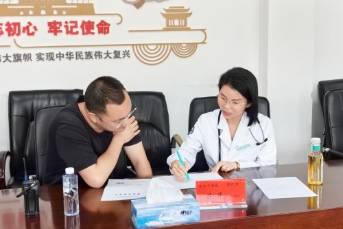图片4.jpg