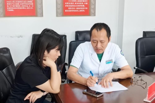 图片5.jpg
