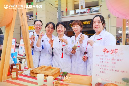 北京中医药大学附属昌平医院亮相昌平区中医药文化健康市集-20260924 (5).jpg