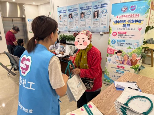 图片7.jpg