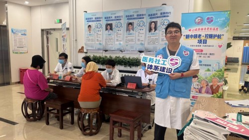 图片8.jpg
