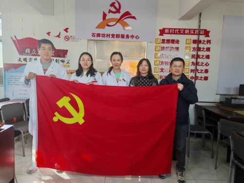 北京中医药大学附属昌平医院-党建引领送健康 义诊下乡暖民心-20261020 (3).jpg