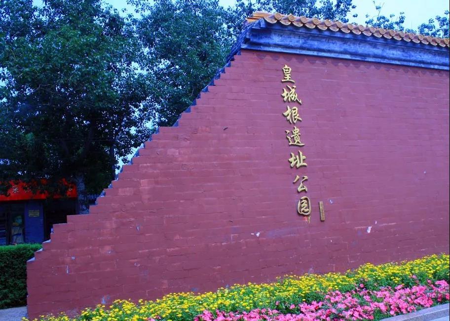 北京景山街道开展纪念建党97周年活动,发挥中医特长服务社区居民