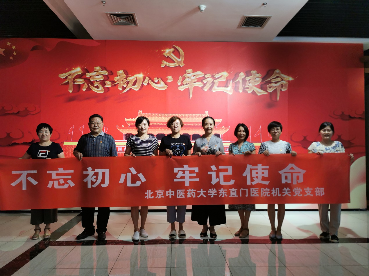 说明: 图片包含 红色, 地面, 人员描述已自动生成 说明: 图片包含 红色, 地面, 人员描述已自动生成