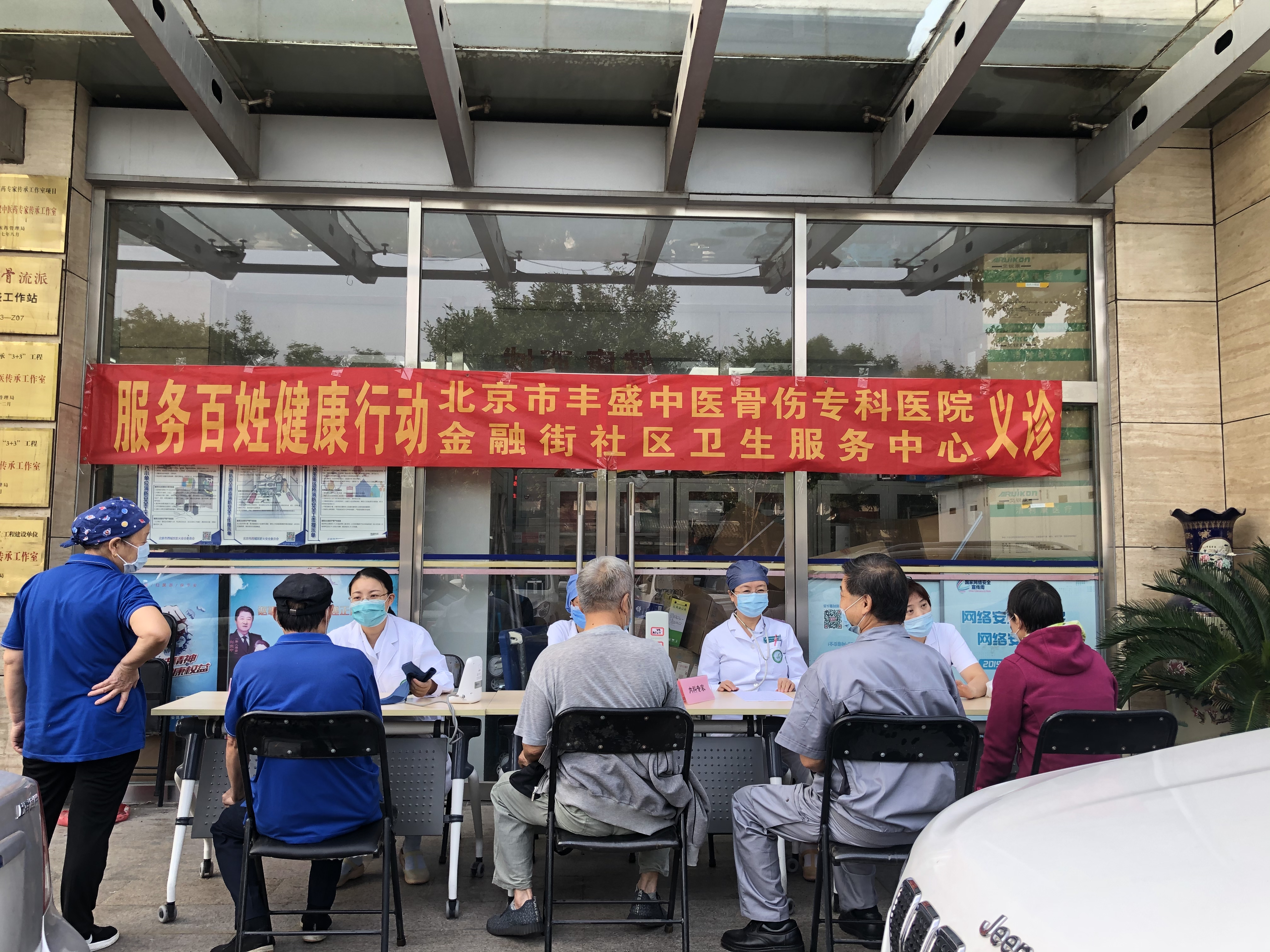 微信图片_20200927085511.jpg 微信图片_20200927085511.jpg