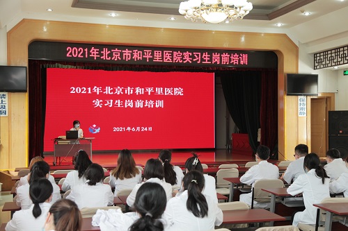 河北北方学院2017级中西医结合本科学生29人来我院实习.jpg 河北北方学院2017级中西医结合本科学生29人来我院实习.jpg