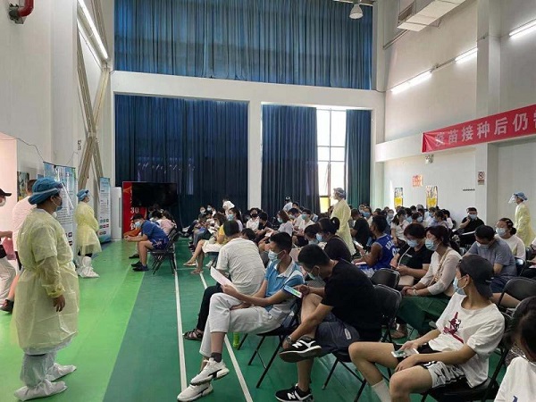 微信图片_20210809173644.jpg 微信图片_20210809173644.jpg