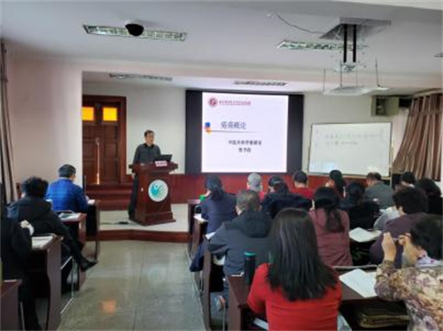 房山区首届“西医学”班顺利结业 (1).jpg