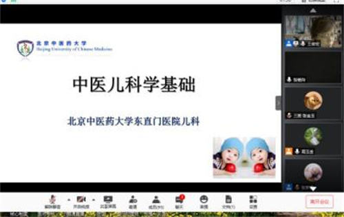 房山区首届“西医学”班顺利结业 (2).jpg