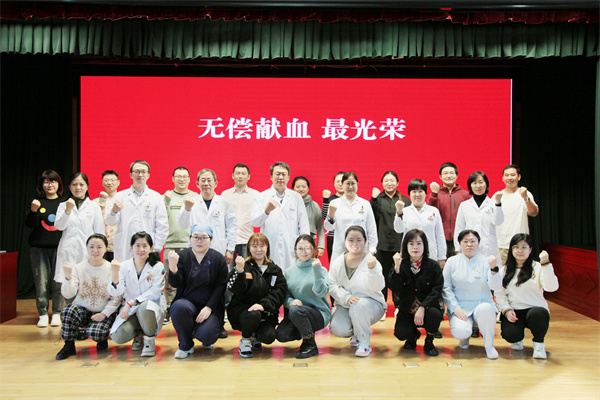 北京市和平里医院组织开展无偿献血活动 (1).JPG