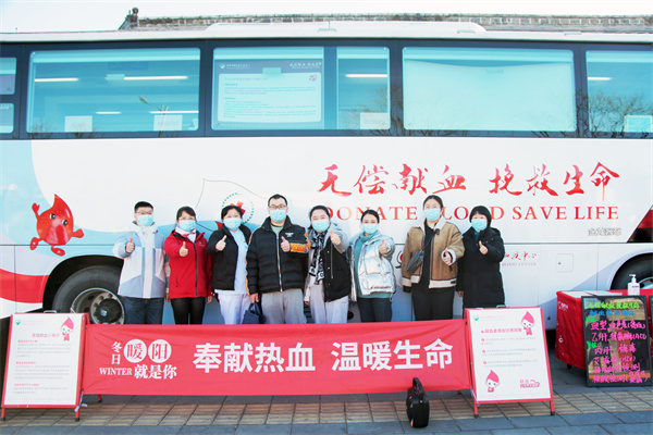 北京市和平里医院组织开展无偿献血活动 (3).JPG