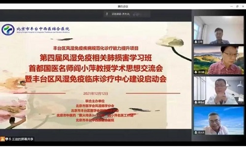 微信图片_20211227204005.jpg