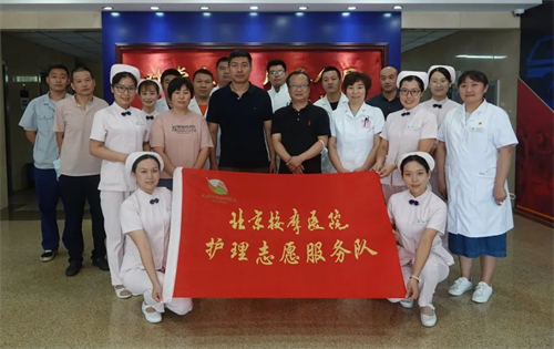 图片 2.png 图片 2.png