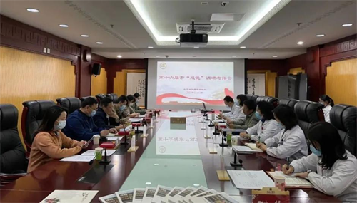 图片 2.png 图片 2.png