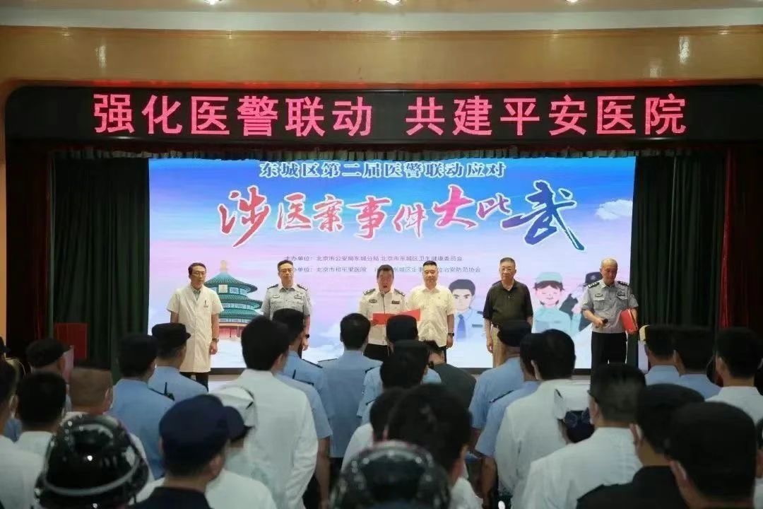 微信图片_20230724095641.jpg 微信图片_20230724095641.jpg