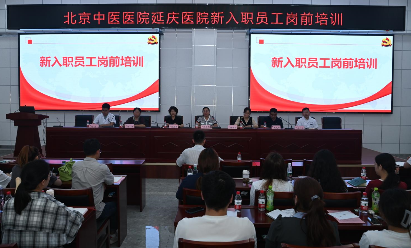 携手新院区 共同向未来照片.png 携手新院区 共同向未来照片.png