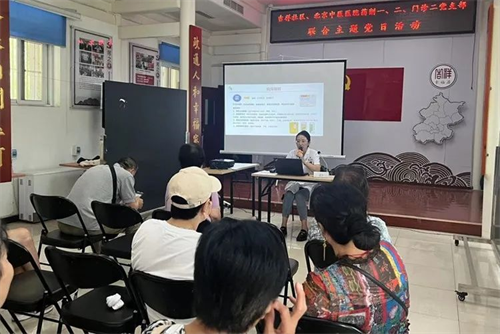 图片 2.png 图片 2.png