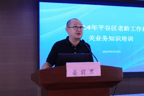 图片7.png 图片7.png
