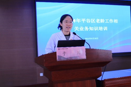 图片8.png 图片8.png