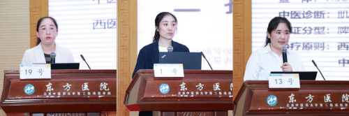图片3.png 图片3.png