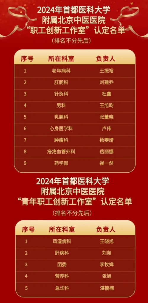 图片8.png 图片8.png